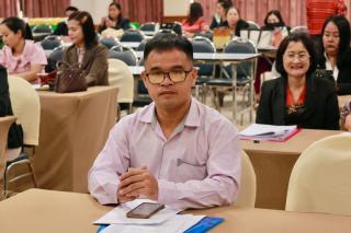 149. โครงการพัฒนาสมรรถนะครูสู่มืออาชีพ รุ่นที่ 2 วันที่ 19 พ.ย. 2566